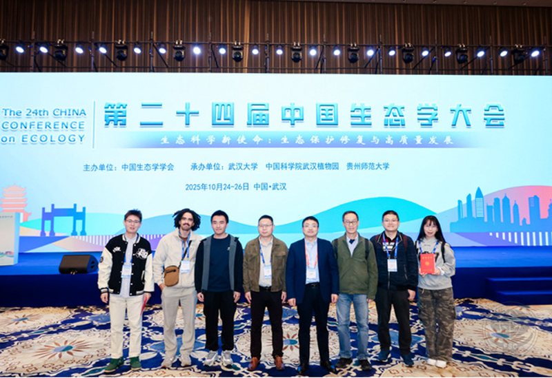 生态学学会:引领自然科学研究的新潮流