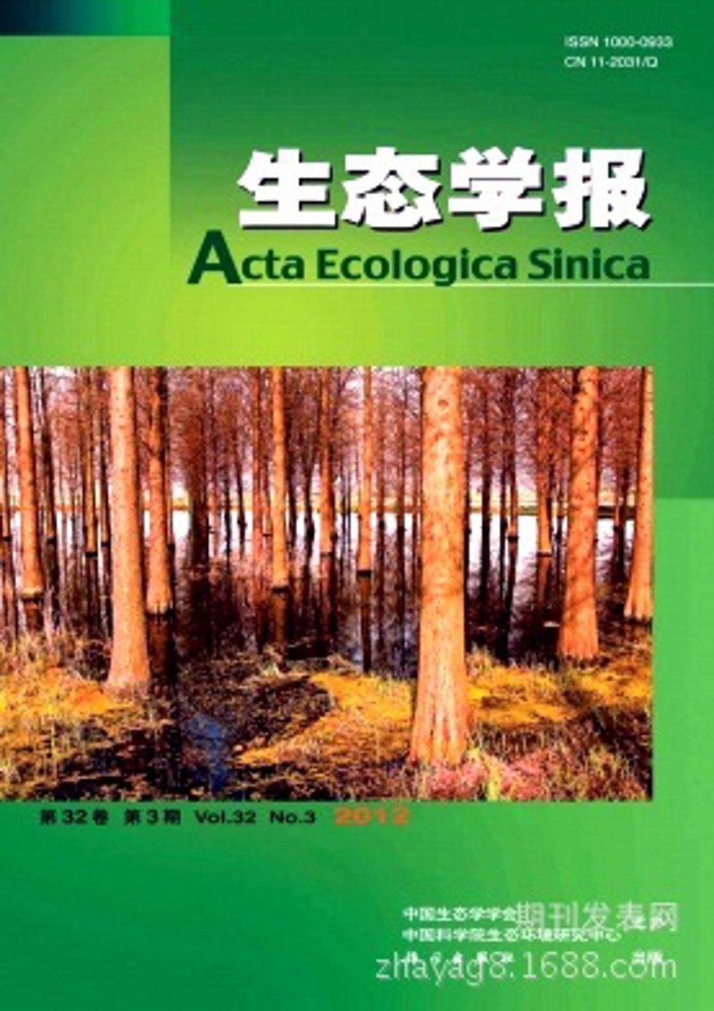 生态文明建设的河南路径——探析河南生态学会的重要贡献